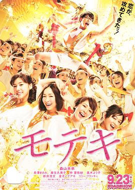 亚洲精品久久久久不卡激情文学