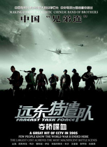 国产成人一区二区三区高清
